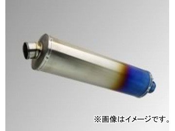 2輪 ケイファクトリー/K-FACTORY ディアブロS オーバルサイレンサー（タテフック） SBL-B タテフック