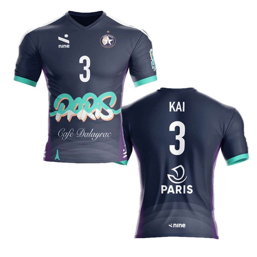 バレーボール フランス パリ・バレー 試合用ユニフォーム 3 甲斐
