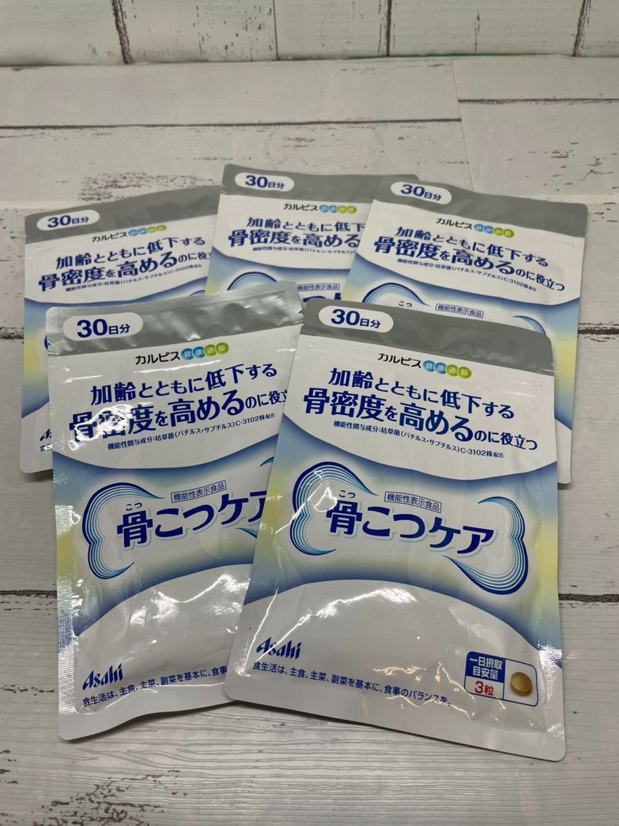 骨こつケア 5袋セット 18.5g 賞味期限 ①2025.04 ②2025.05 ③2024.12 ④2025.3 ⑤2025.6 M-280 -  メルカリ