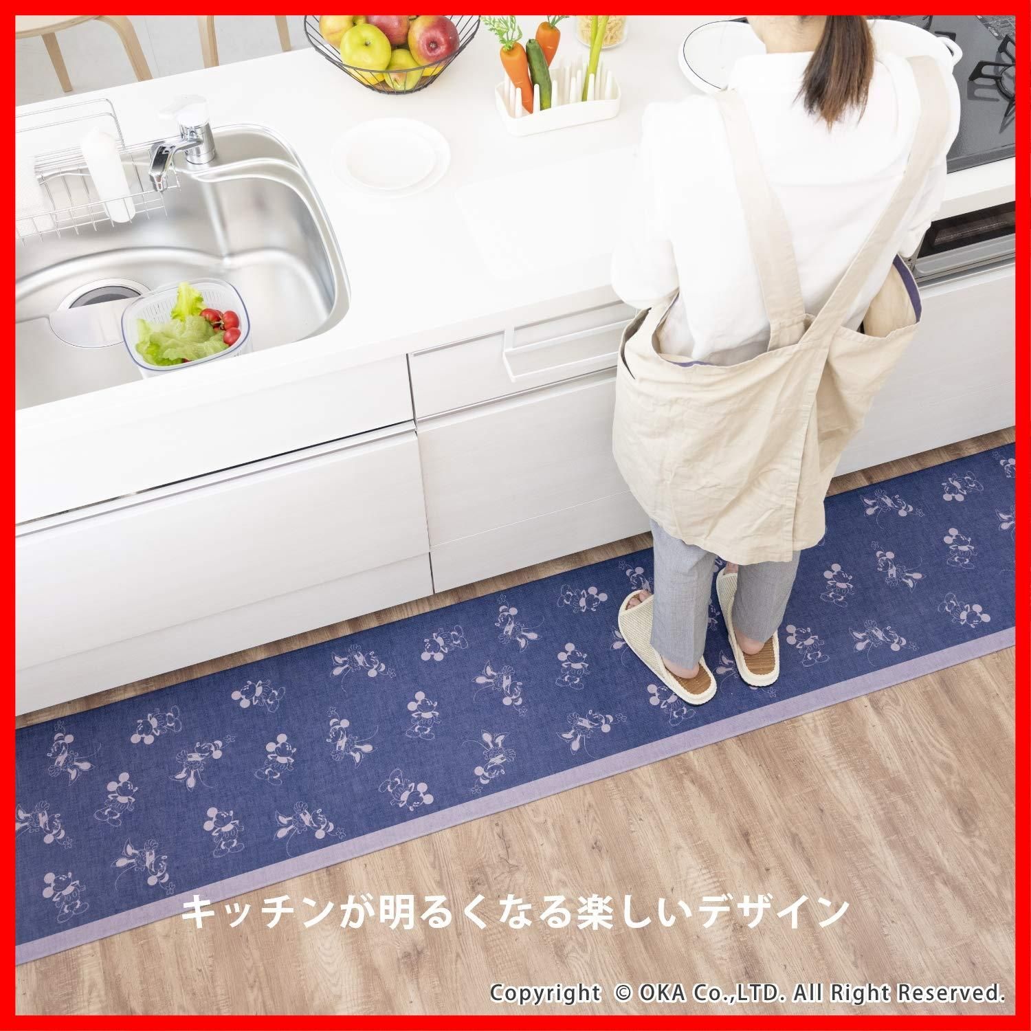 4548622744934 ディズニー拭けるキッチンマット