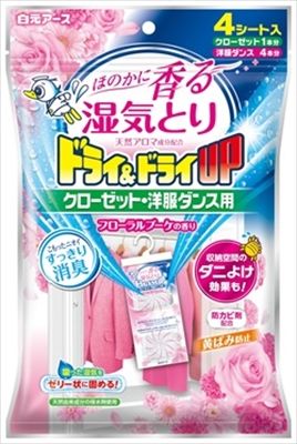 まとめ買い-24点セット ドライ＆ドライＵＰ クローゼット 洋服ダンス用 フローラルブーケの香り 白元アース 除湿剤
