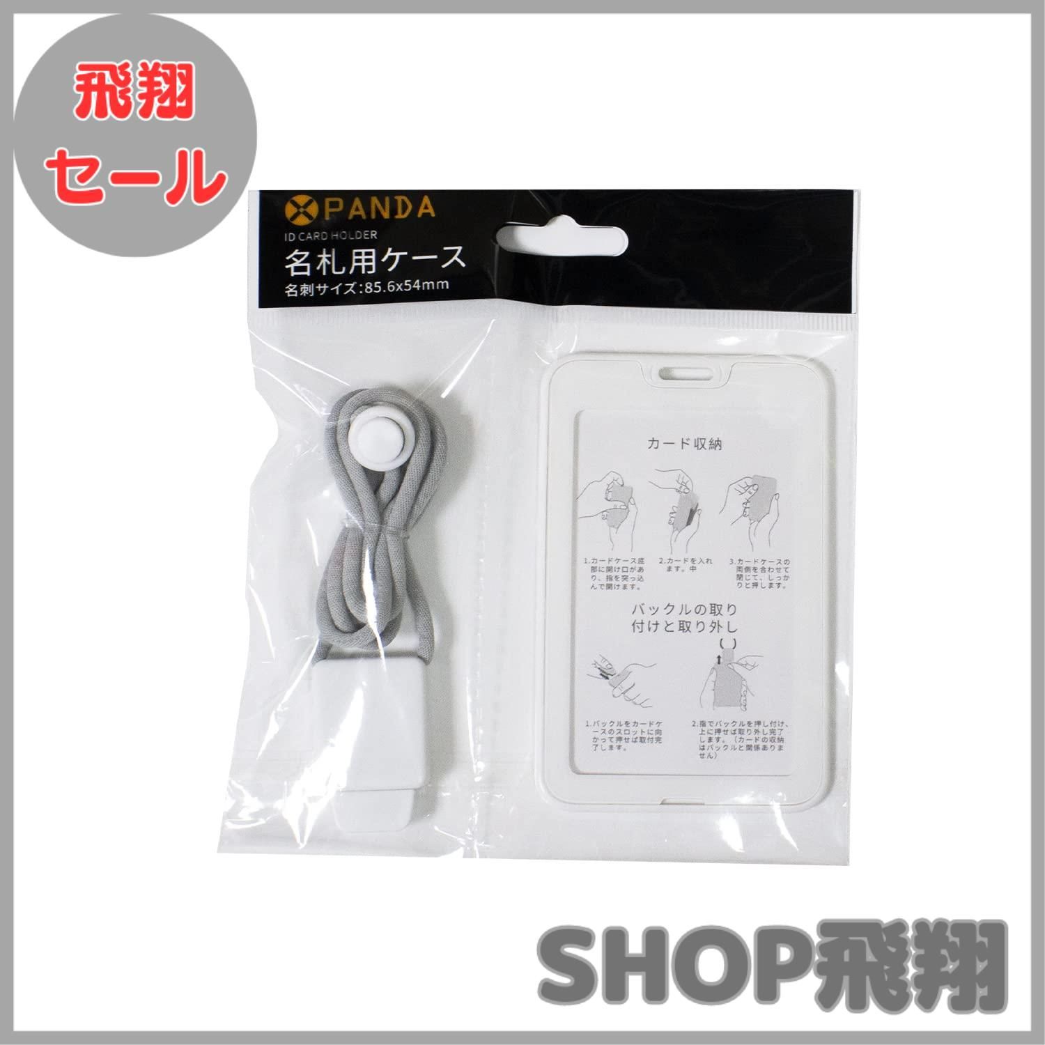黒バス カードダス＆シール252枚まとめ売り 黒バス カードダス＆シール252枚まとめ売り 黒バス カードダス