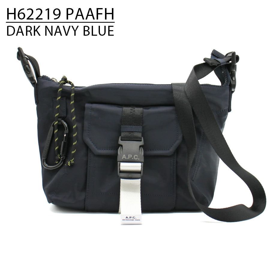 新品商品】アーペーセー A.P.C. apc (H61734 PAAFH PAAGR) TREK 新品商品】アーペーセー A.P.C. apc (H61734 PAAFH PAAGR) TREK