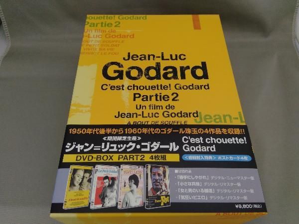 DVD ジャン=リュック・ゴダール DVD-BOX PART 2 - メルカリ