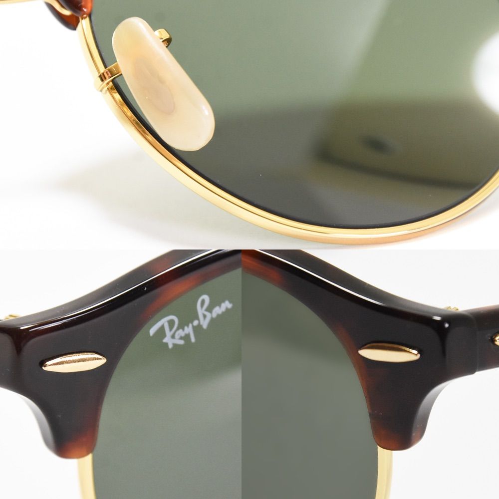 Ray Ban レイバン サングラス CLUB ROUND ポリッシュ レッドハバナ べっ甲 クラブラウンド G-15 グリーン RB4246 990 51□19