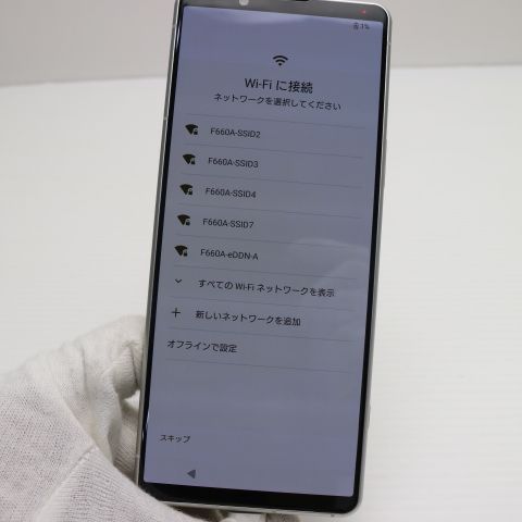 超美品 SOG09 Xperia 5 IV エクリュホワイト AU スマホ SONY