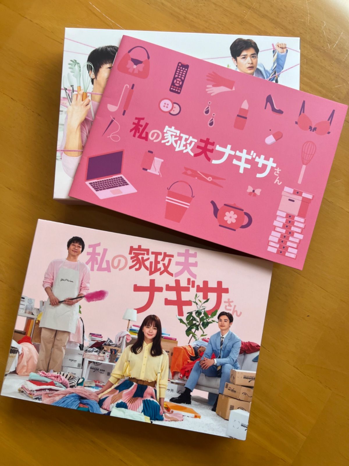 Blu-ray BOX 私の家政夫ナギサさん 多部未華子/大森南朋/瀬戸康史/眞栄田郷敦/高橋メアリージュン/宮尾俊太郎/平山祐介/水澤紳吾 -  メルカリ