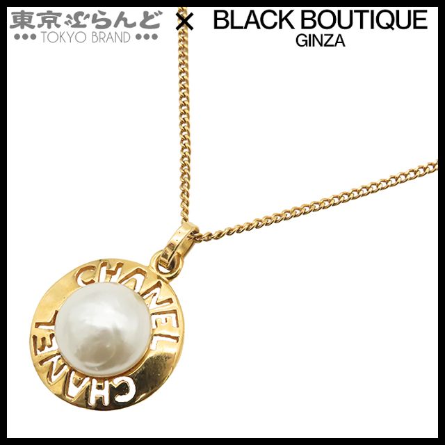 シャネル レディース メタル ネックレス（ゴールド） 楽天市場】シャネル CHANEL ネックレス チョーカー メタル
