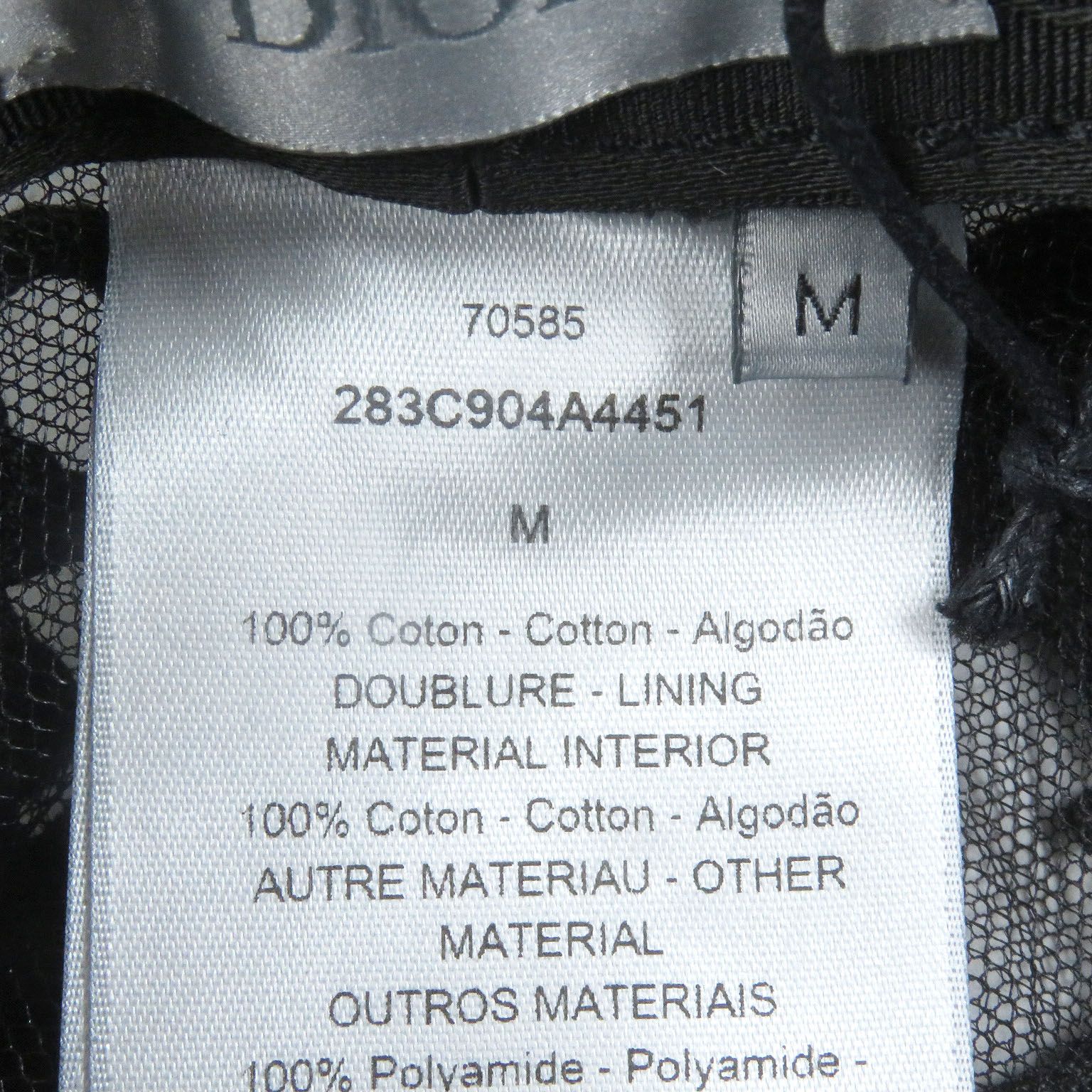 ♥品□DIOR ディオール オム 2025年製 283C904A4451 オブリーク刺繍 メッシュ 切り替えデザイン バケットハット 帽子 ブラック M 正規品 イタリア製 メンズ USTAUSTRALIA_COM_AU