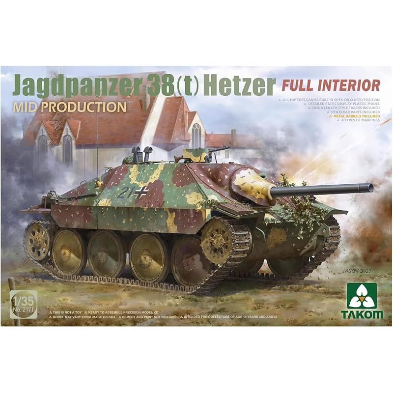 ワンピなど最旬ア！ 38式軽駆逐戦車 ドイツ軍 1/35 タコム ヘッツァー フル 中期型 船・ボート