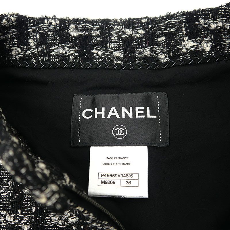 シャネル CHANEL ツイードジャケット 36 ブラック レディース