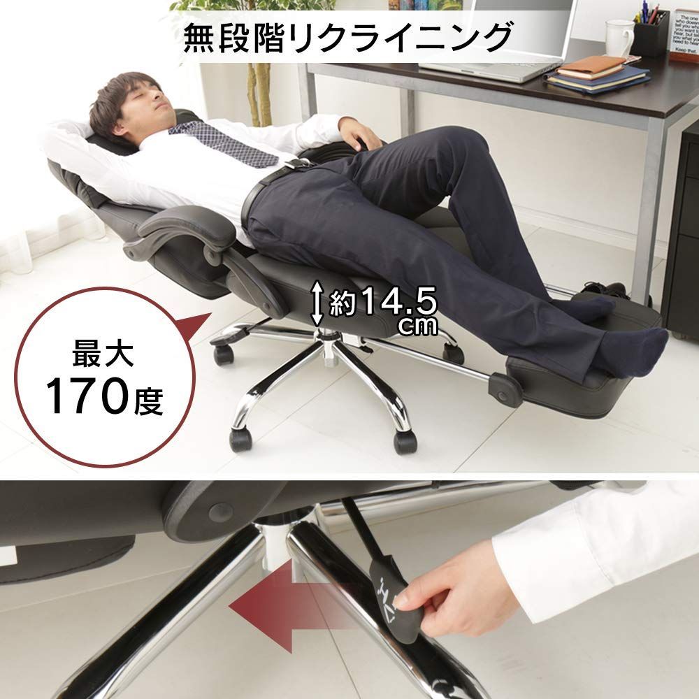 肉厚クッション