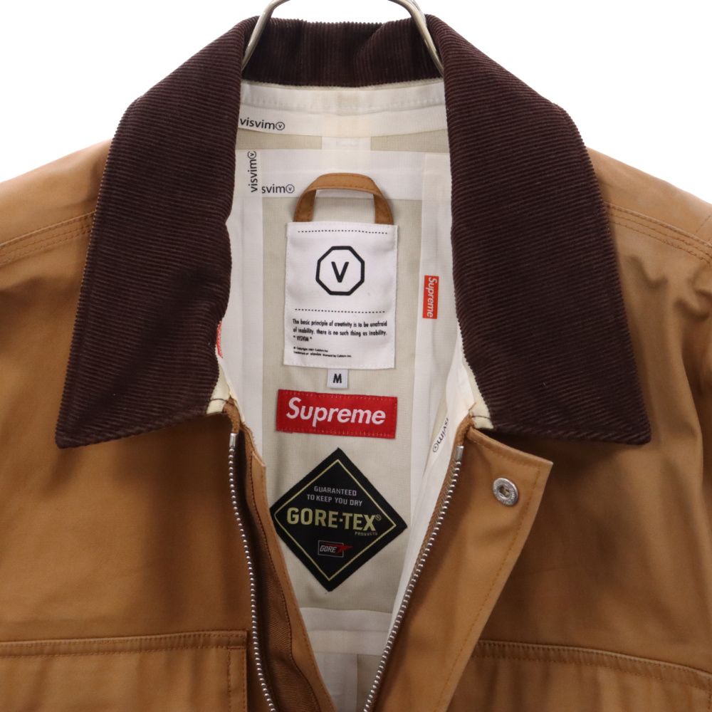 visvim ジャケット SUPREME (シュプリーム) 08AW ×visvim Tradesman Jacket 3L GORE
