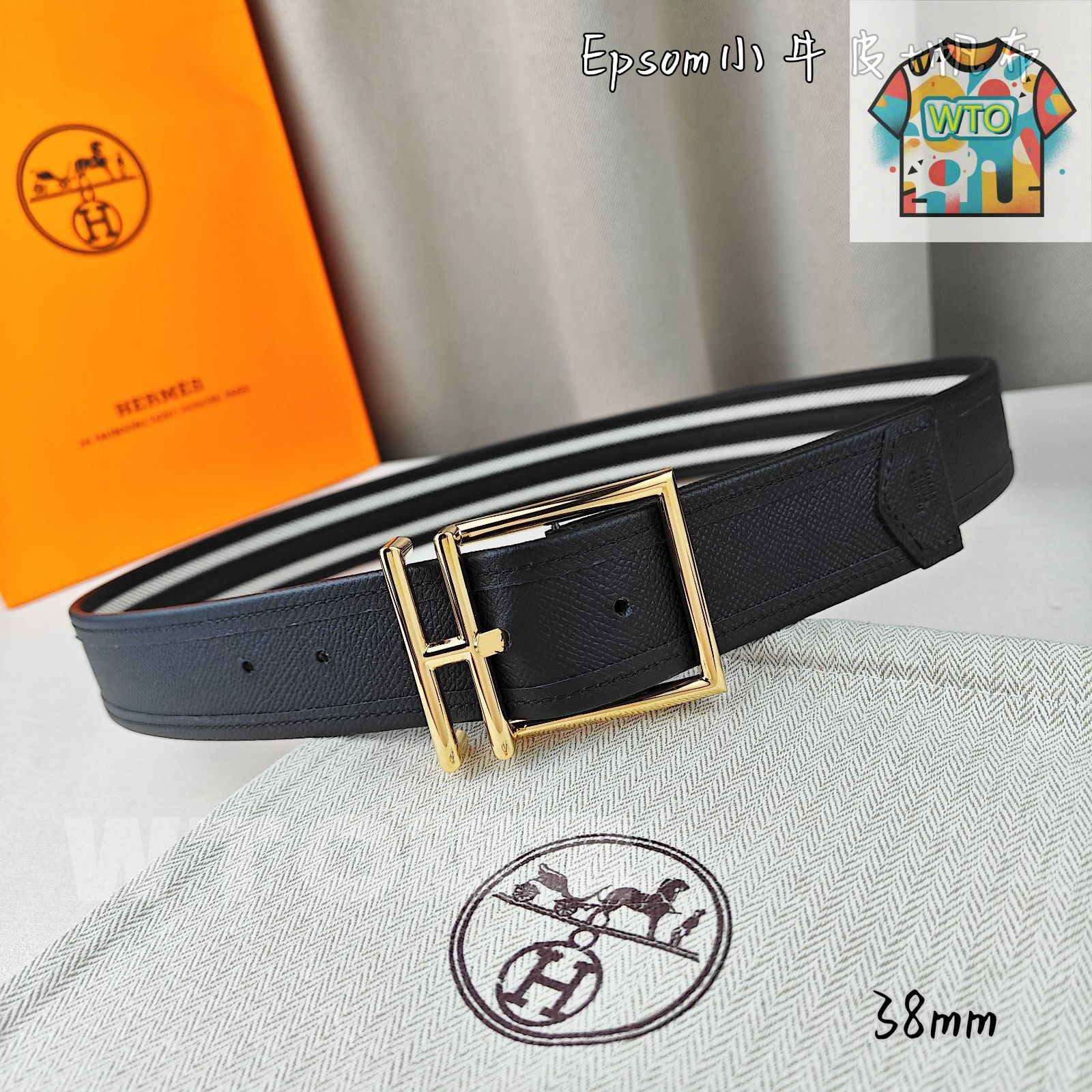 エルメス♡エイチ♡バックル♡ベルト ベルトバックル 《ミニH》 & リバーシブルベルト 《エルメス