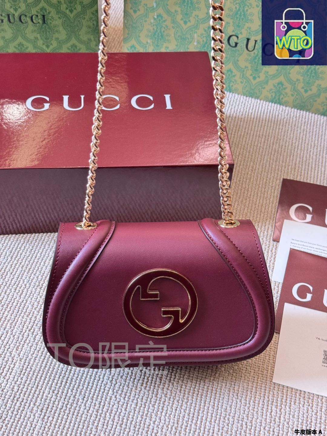 今日WTO】Gucci グッチ ブロンディ ハンドバッグ インター