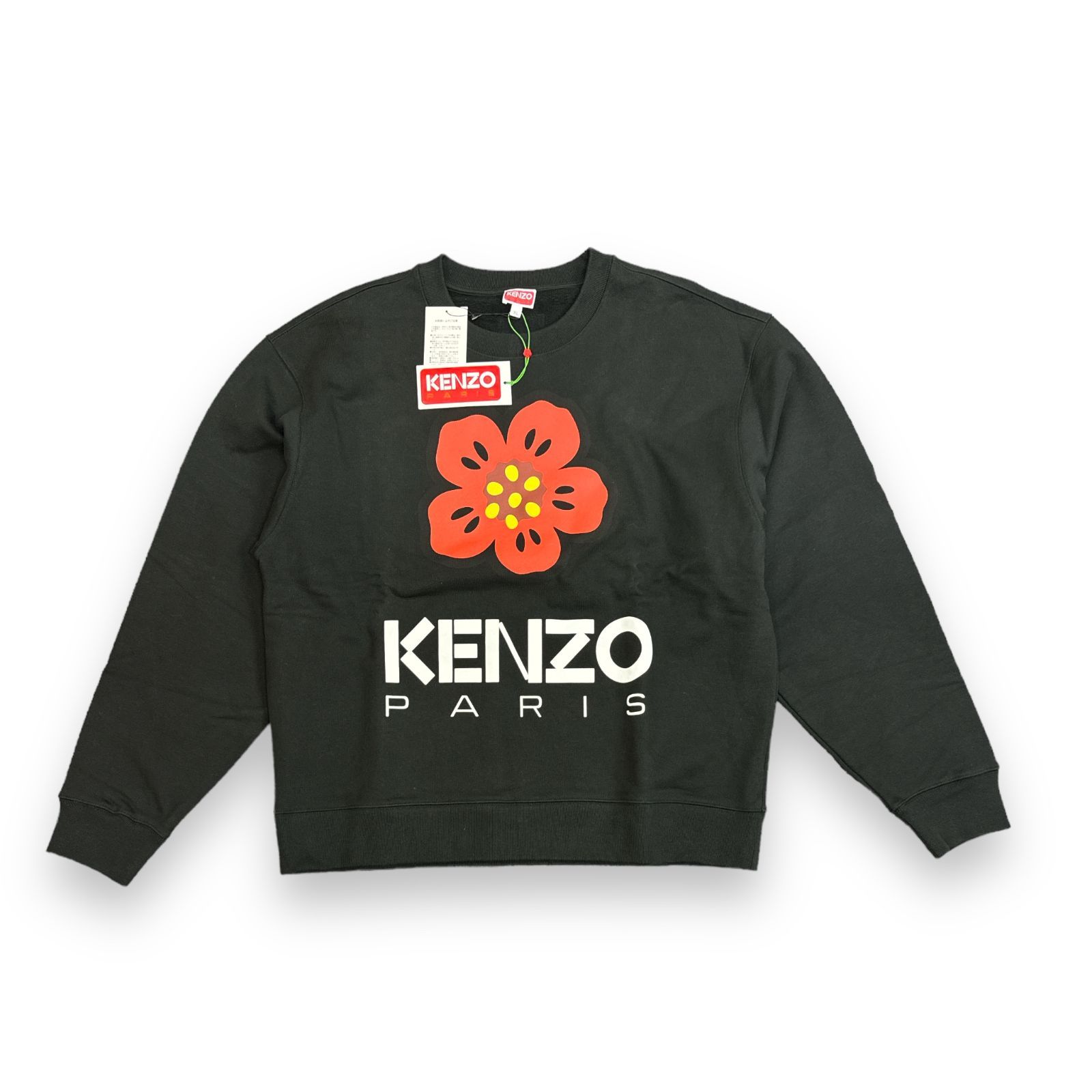 定価50600円 新品 KENZO 'BOKE FLOWER' スウェット ボケフラワー トレーナー ケンゾー FD55SW4454ME XL  68601A4