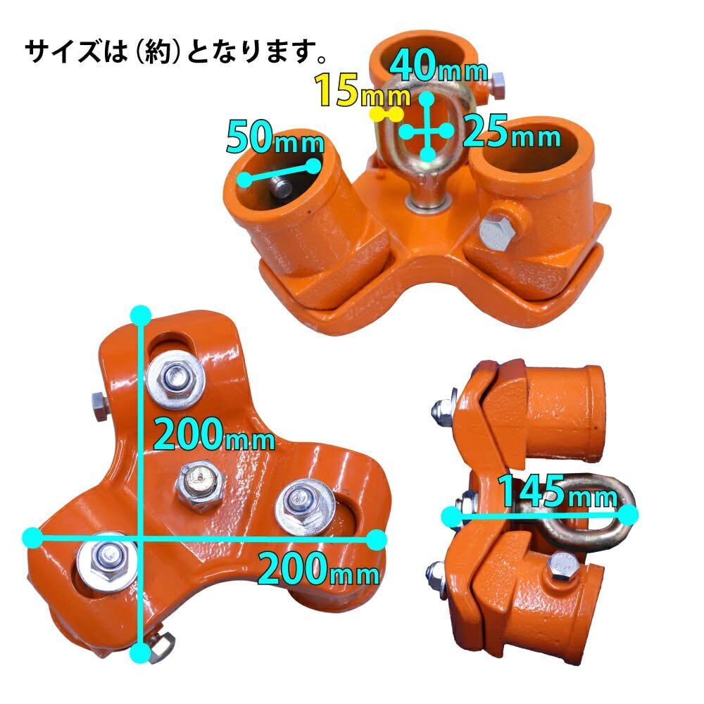 吊り下げ