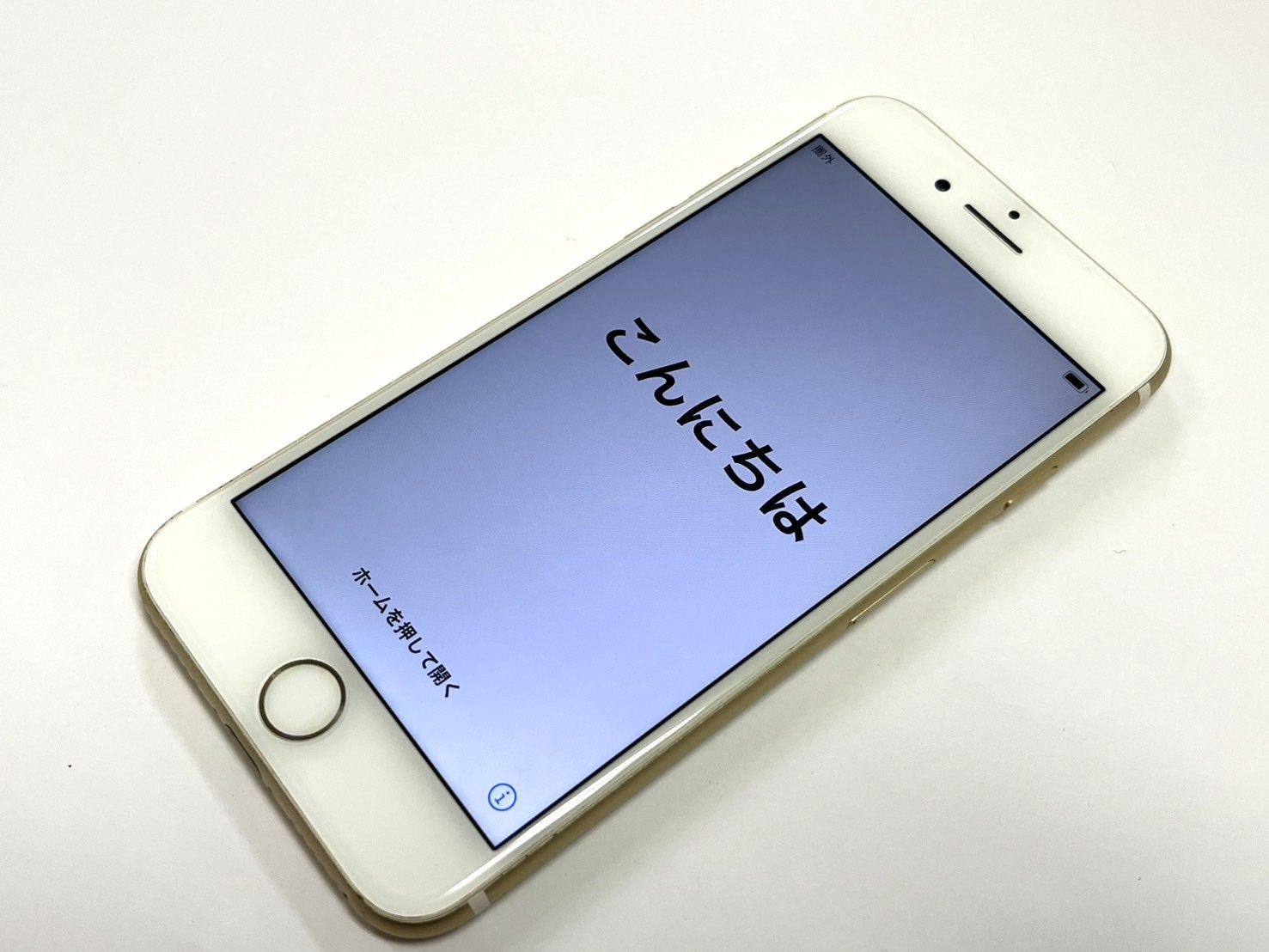 スマートフォン・携帯電話 【】iPhone7 アイフォン 128GB ゴールド