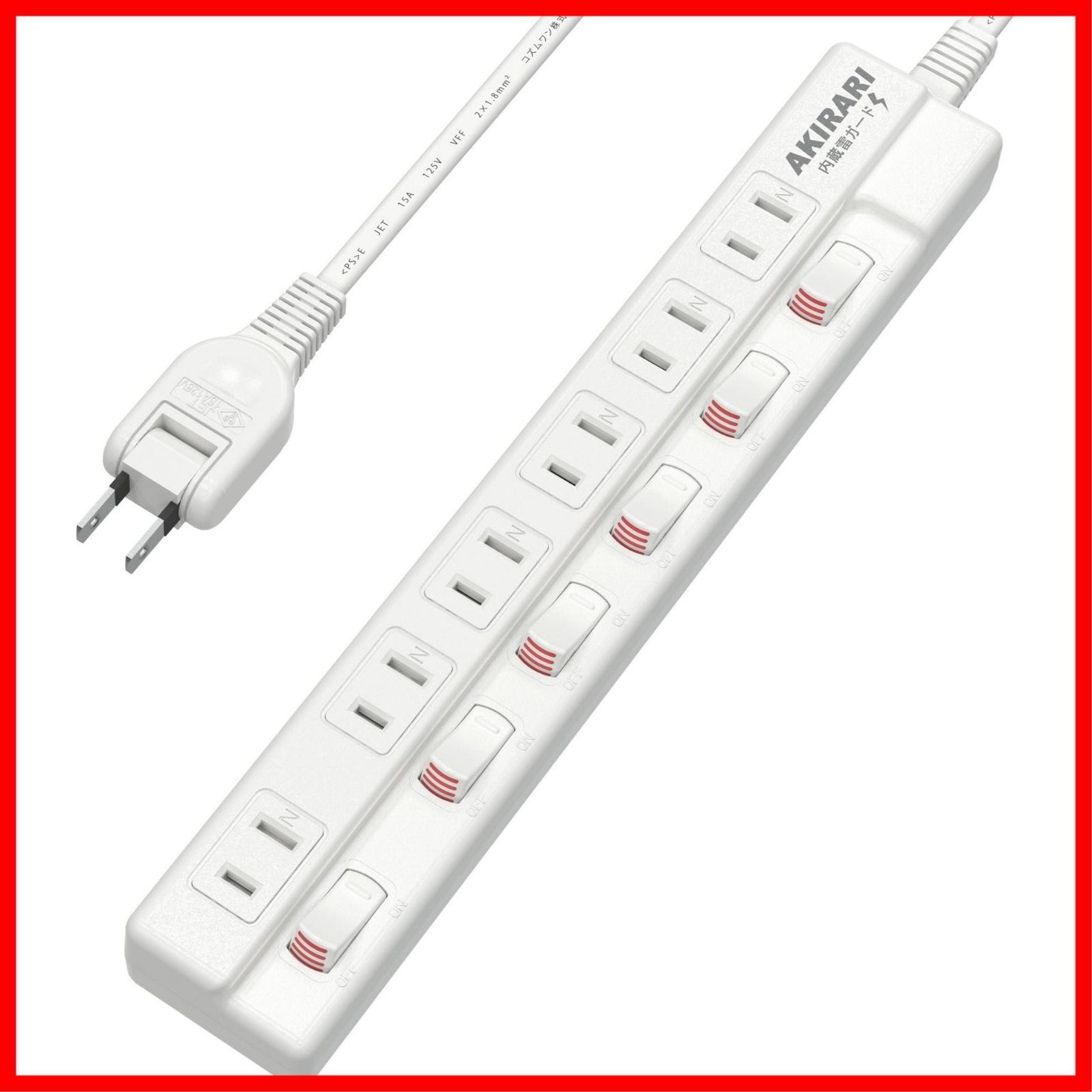 商品 6個口 ホワイト ほこりシャッター 蛸足コンセント 充電タップ 雷ガード付 マルチタップ 延長コード 3メートル 1500W 個別スイッチ コンパクト 省スペース 節電 3m コンセントタップ 6個AC口 隙間配線 タコ足配線 電源タップ スイング
