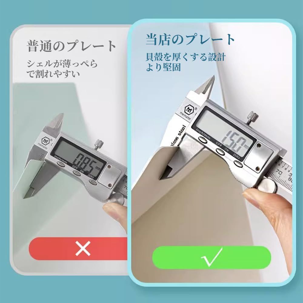ファイルボード 多機能