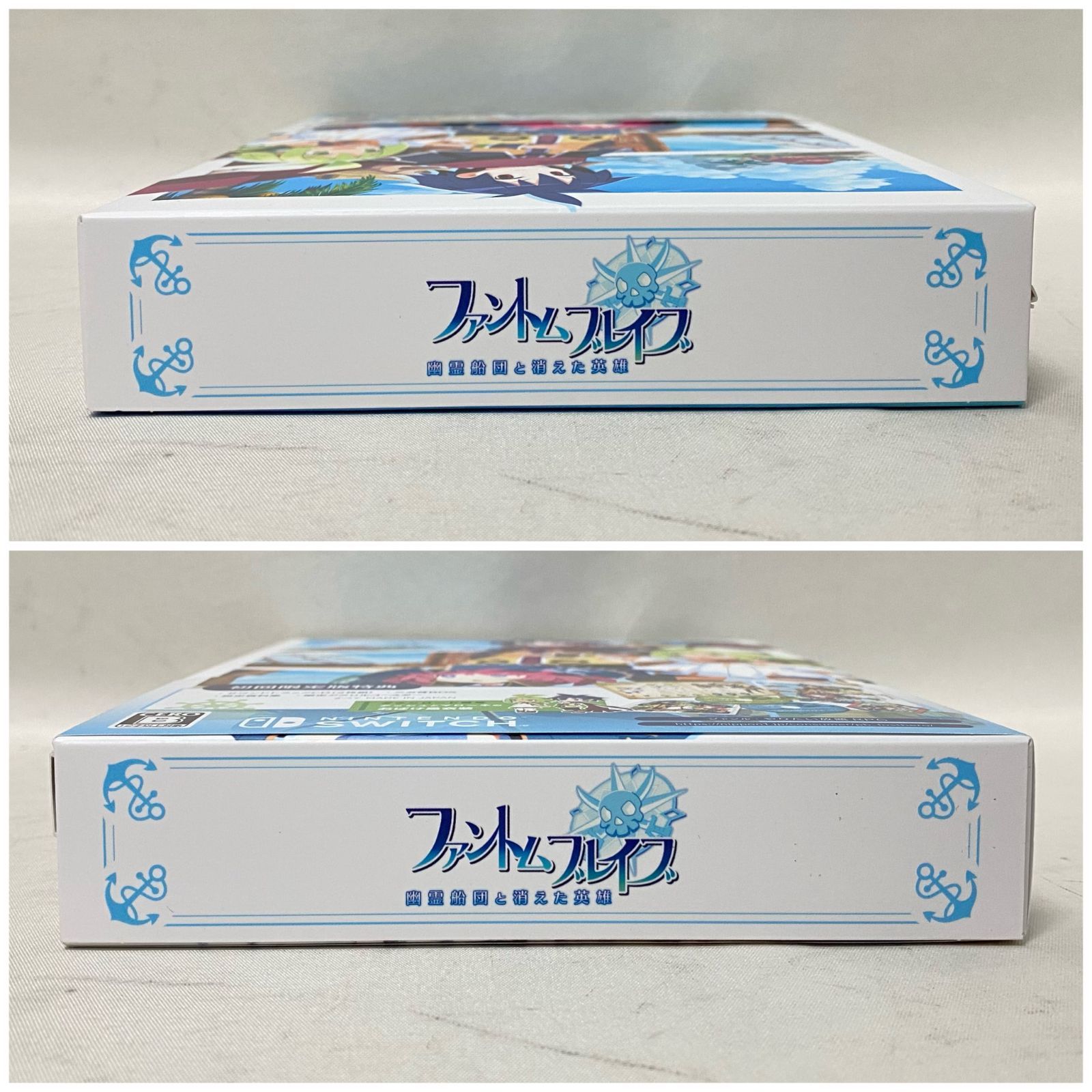 浜館31-795】 Nintendo Switch ファントム・ブレイブ 幽霊船団と