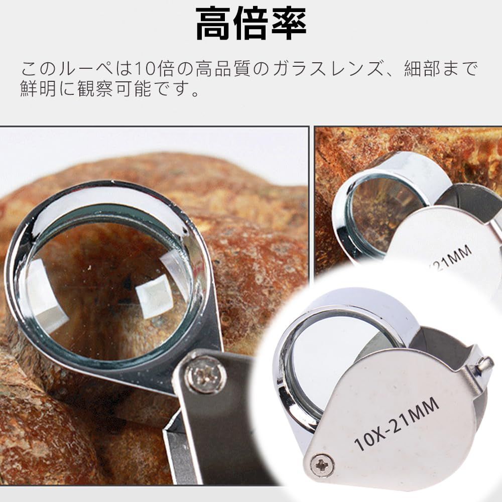 ライトレンズ付き手持ち虫眼鏡 - 本、新聞、地図、コインに最適なジャンボサイズの照明付き読書拡大鏡 Auspicious cloud  手持ち拡大鏡、読書拡大鏡ルーペ、本や新聞の読書、昆虫や趣味の観察、教室科学用メガネハンドル Auspicious clouds 本新聞の読書  、昆虫や趣味の ...