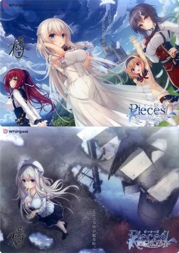 PandoraHearts A3ミニクリアポスター 2種 4a92b68e8e5909414b57d42ad053af