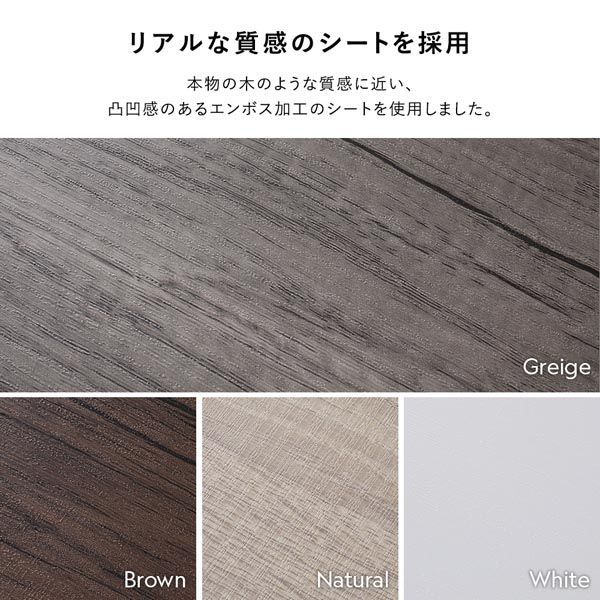 壁面ラック