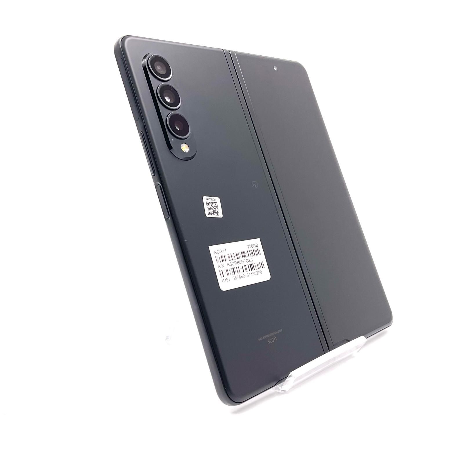 Galaxy Z Fold3 5G SCG11 【au SIMフリー】 Samsung Galaxy Z Fold3 5G