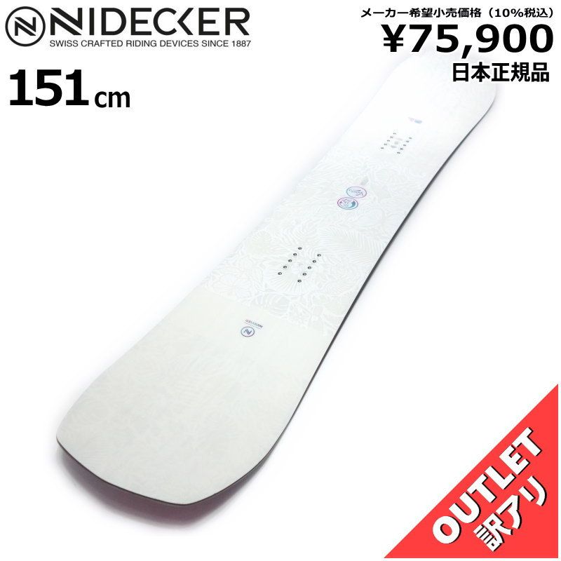 OUTLET[151cm]NIDECKER VENUS レディース スノーボード 板単体 ハイブリッドキャンバー 女性用 型落ち 日本正規品