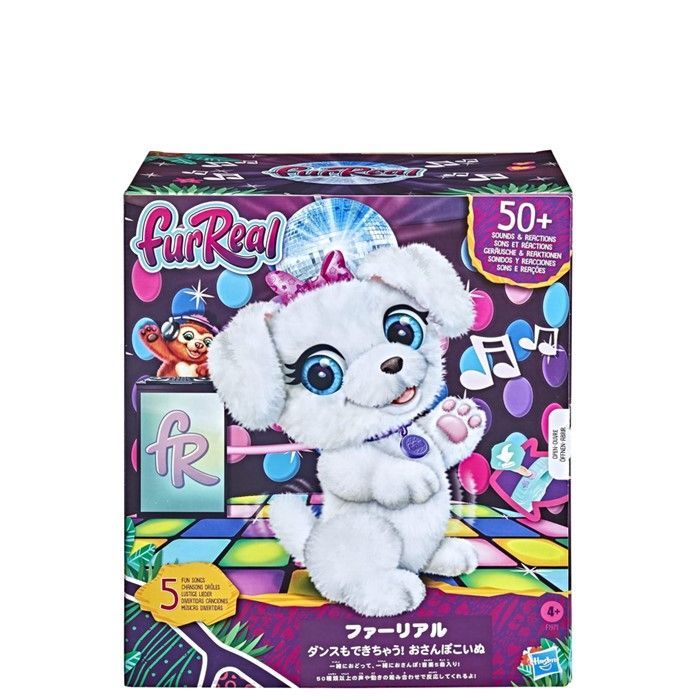ファーリアル おしゃれだいすき おさんぽこいぬ F1544 正規品 Amazon.co.jp: ハズブロ(HASBRO) ファーリアル 電動ぬいぐるみ