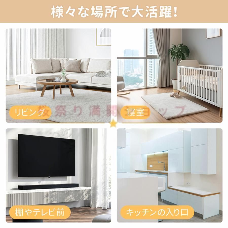6か月?3歳 子供用プレイルーム