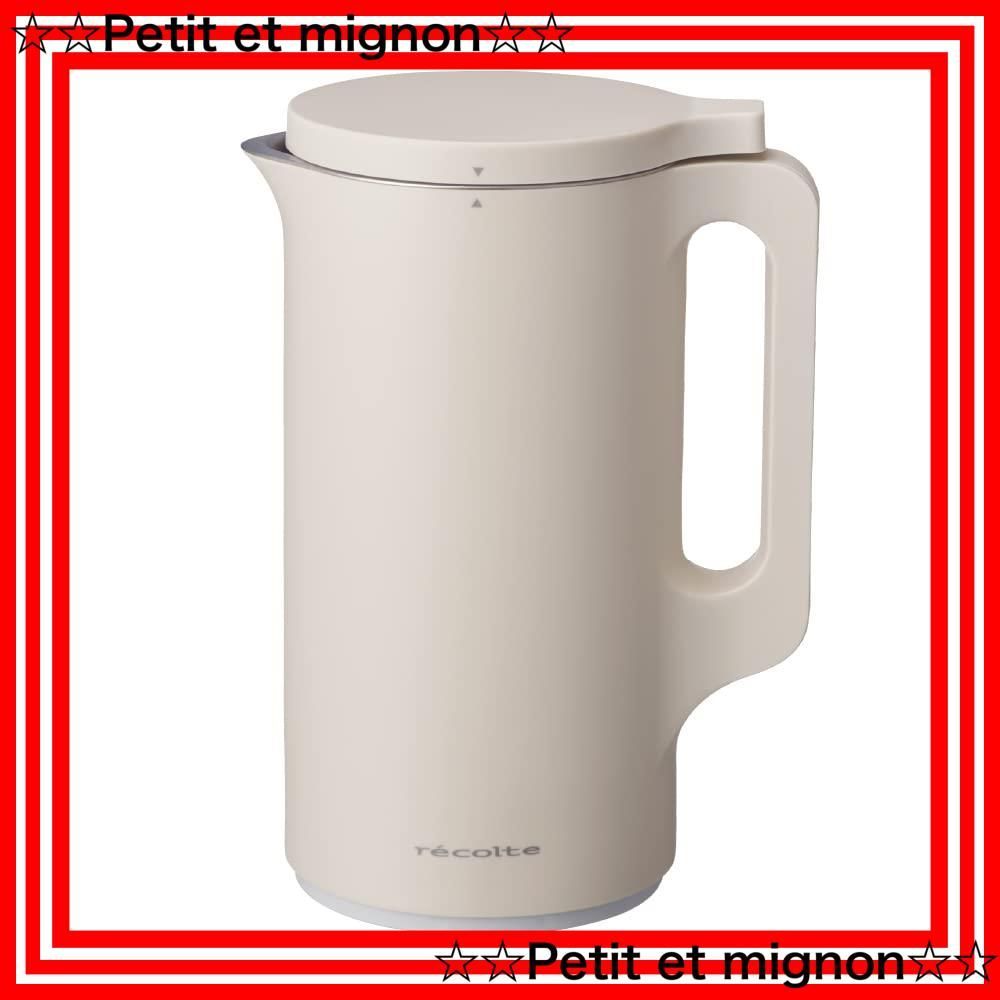 レコルト recolte 自動調理ポット RSY-2-W クリームホワイト レコルト