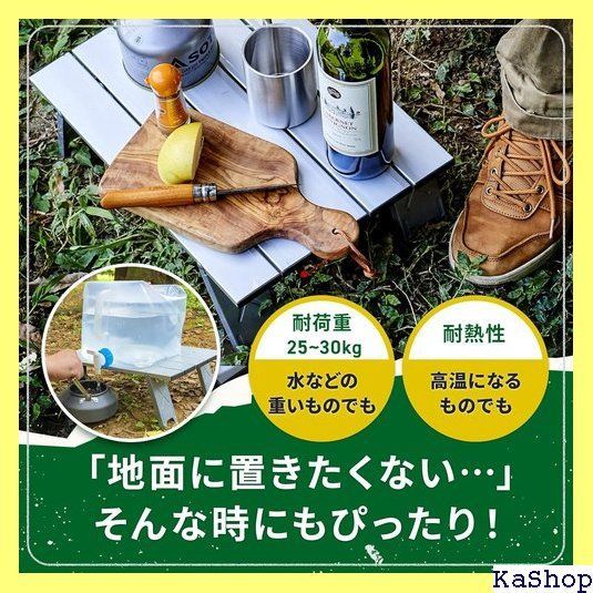 ジージーエヌ G.G.N. アルミロールテーブル 折りたたみ 軽量 コンパクト キャンプ アウトドア 収納袋付き 25