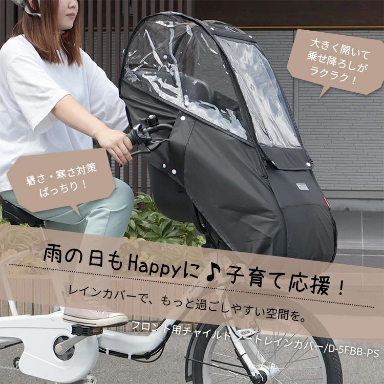 新品未使用⁄未開封⁄パッケージ破れ⁄アウトレット◇チャイルドシート 