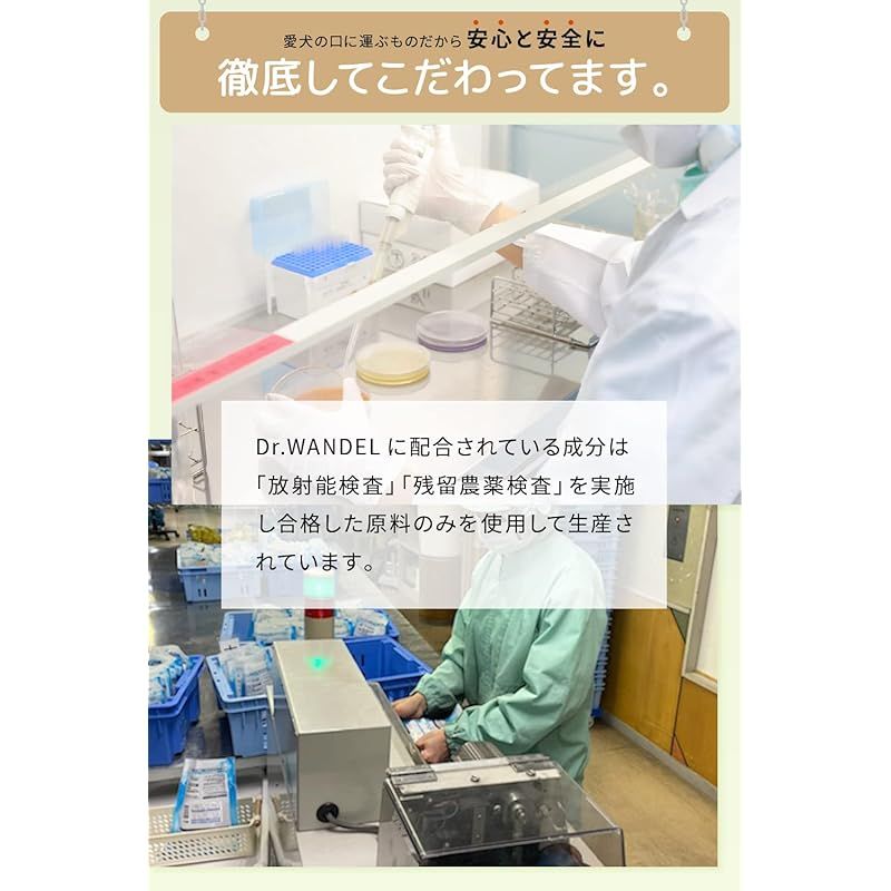 ケア ジェル