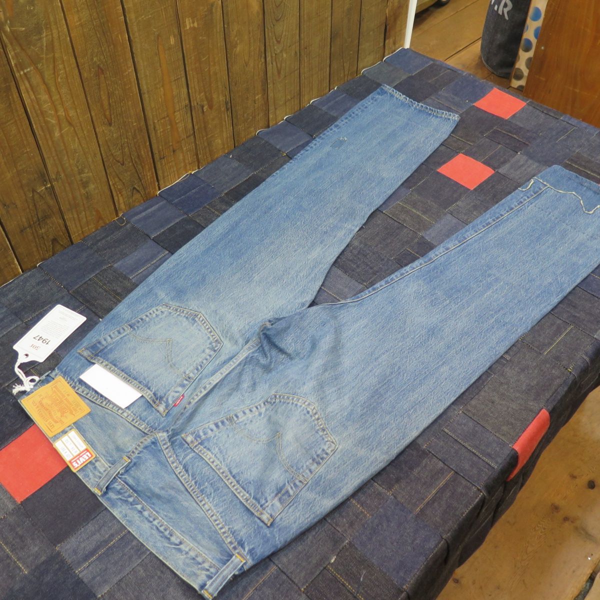 1947年モデル】 リーバイス 501XX ジーンズ ビンテージ加工 LEVIS 