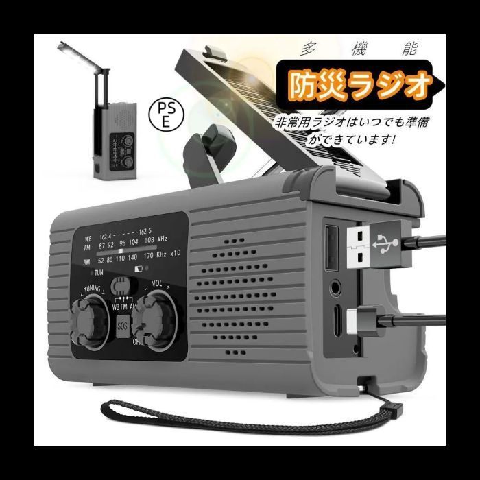 動作品】SONY ICF-1100 THE11 短波ラジオ 昭和レトロ 希少 動作品