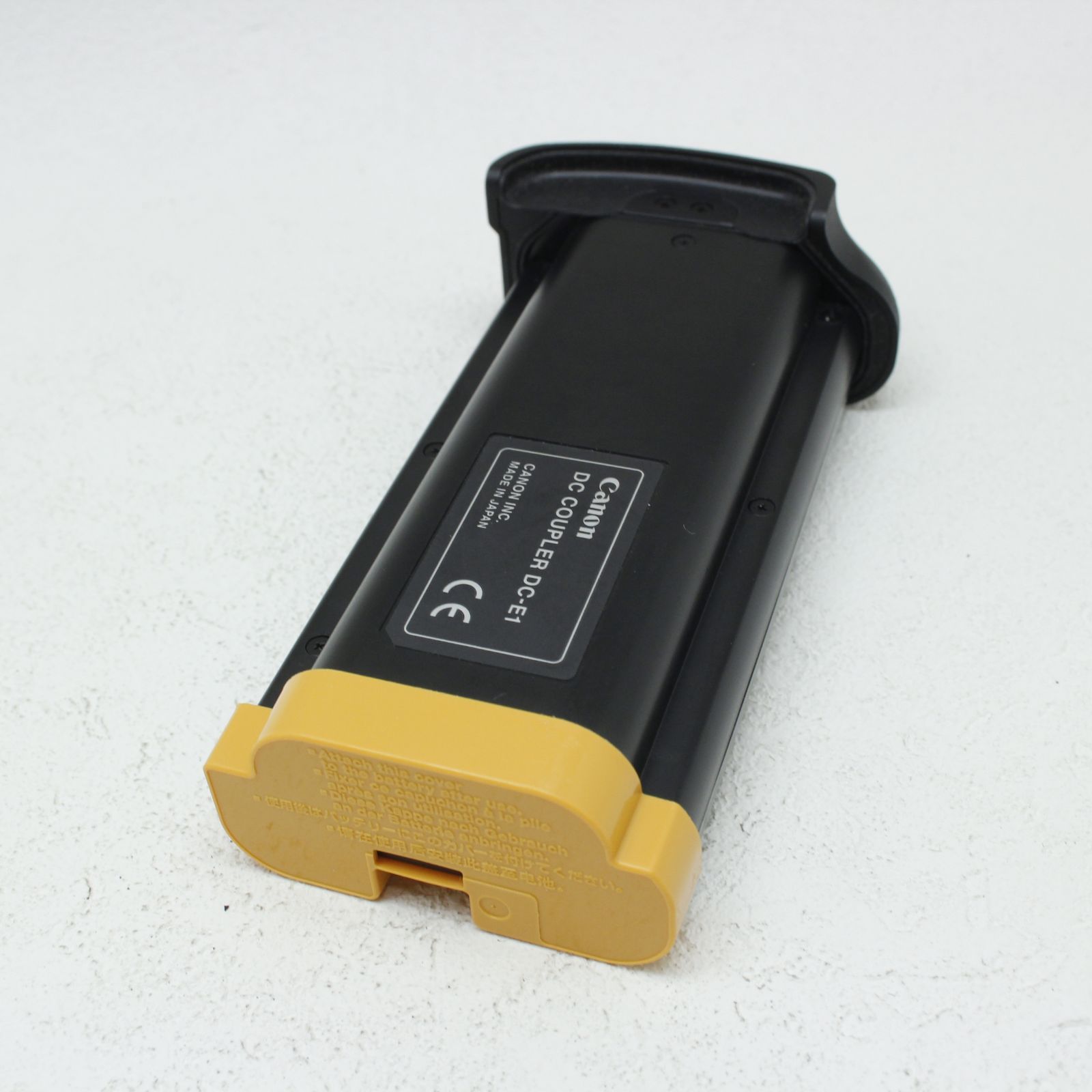 COUPLER DC-E1