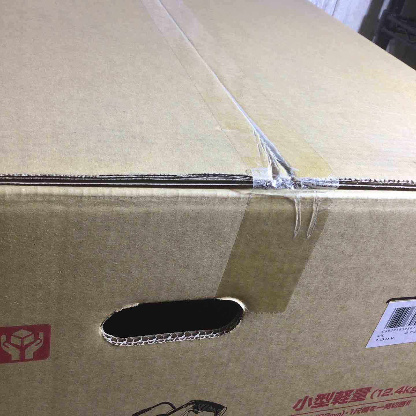 ♥品 マキタ makita 190mm スライドマルノコ LS0717FL スラマル スラ丸 戸田店 HRDEVELOPMENT_JP