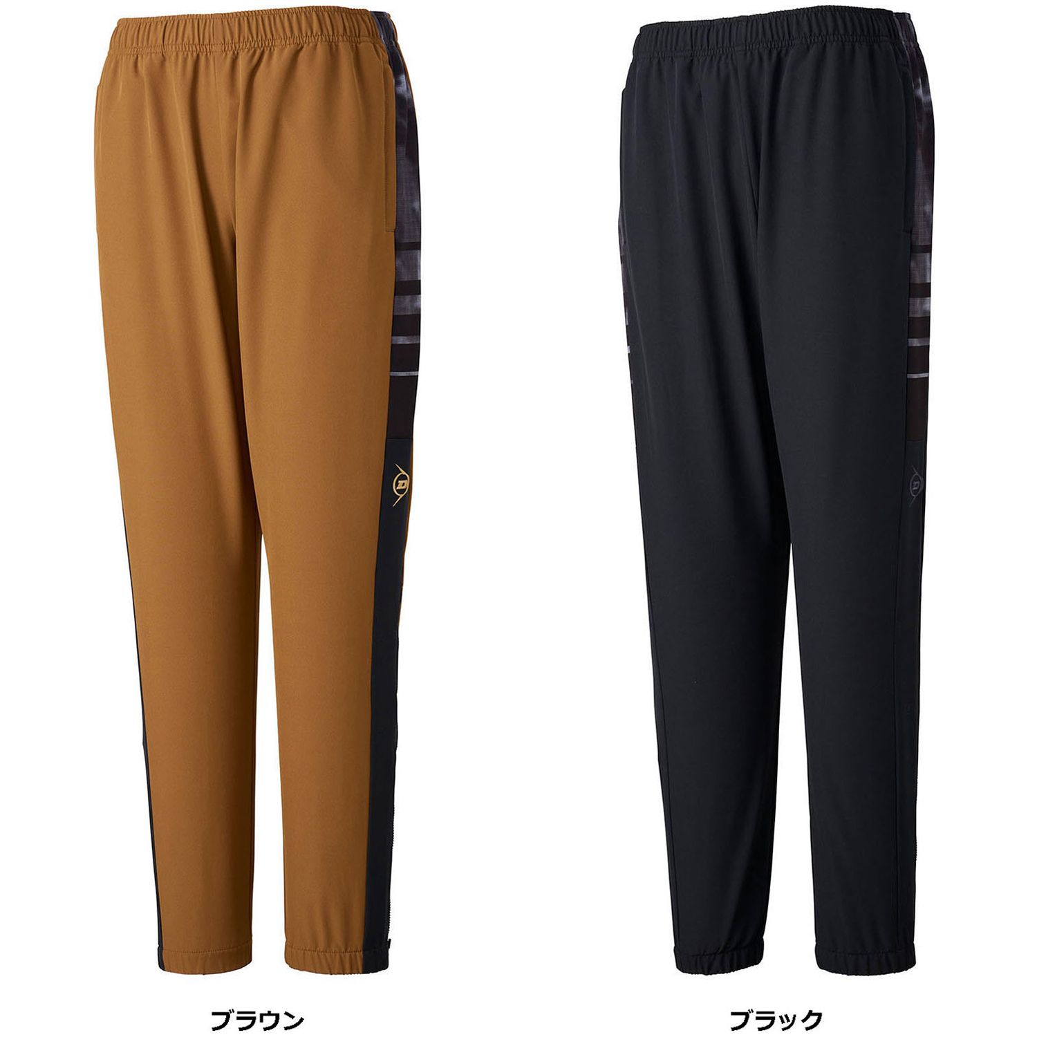 DUNLOP ダンロップテニス WOMENS TRACK PANTS テニス トレーニングウェア DAF5291W-003 レディース ダンロップ レディース トラックパンツ TRACK PANTS テニス