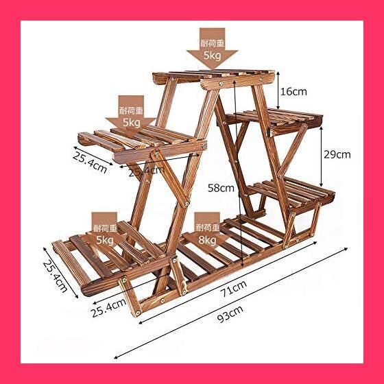 スタッフおすすめ！】KRW フラワースタンド 木製 ガーデンラック 4段