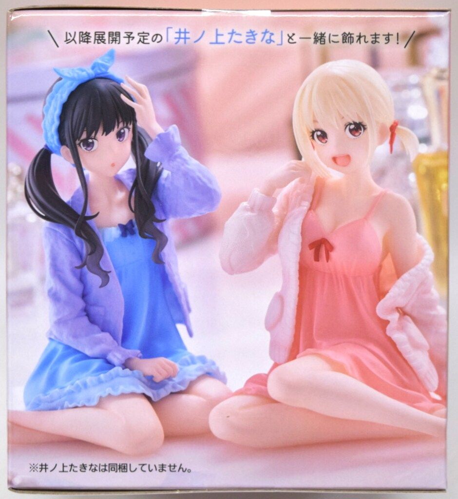 HFJ352 未開封 Desktop Cute ルームウェア 千束 たきな 4個 Amazon.co.jp: 錦木千束 井ノ上たきな フィギュア リコリス