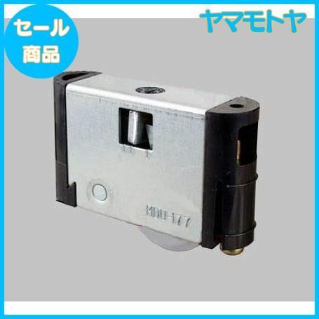 鋳銅製 置物 筏に鶺鴒 いかだにせきれい 筏乗鶺鴒 Japan