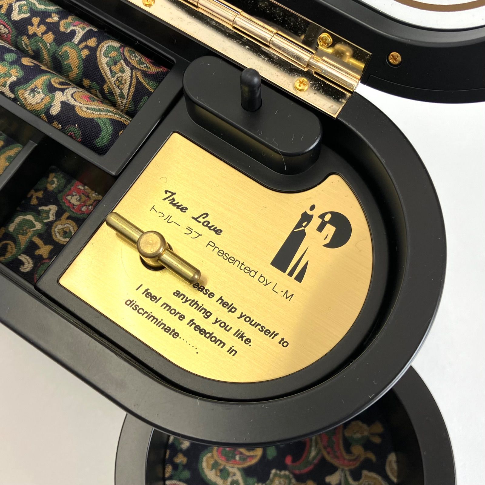 Amazon.co.jp: DISCRETION オルゴール ジュエリーボックス 小物
