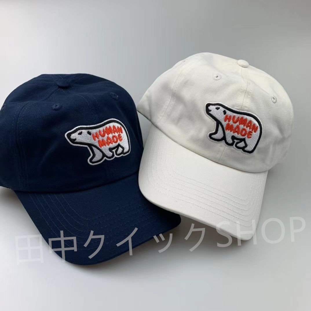 新品 Human Made ヒューマンメイド ロゴの刺繍 キャップ Cap 男女兼用