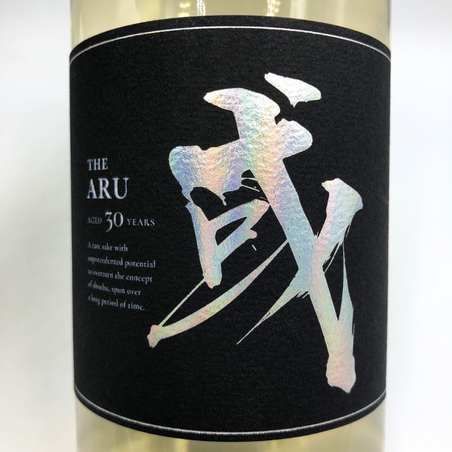 壱岐の華 或 aru アメリカンオーク30年 720ml - メルカリ