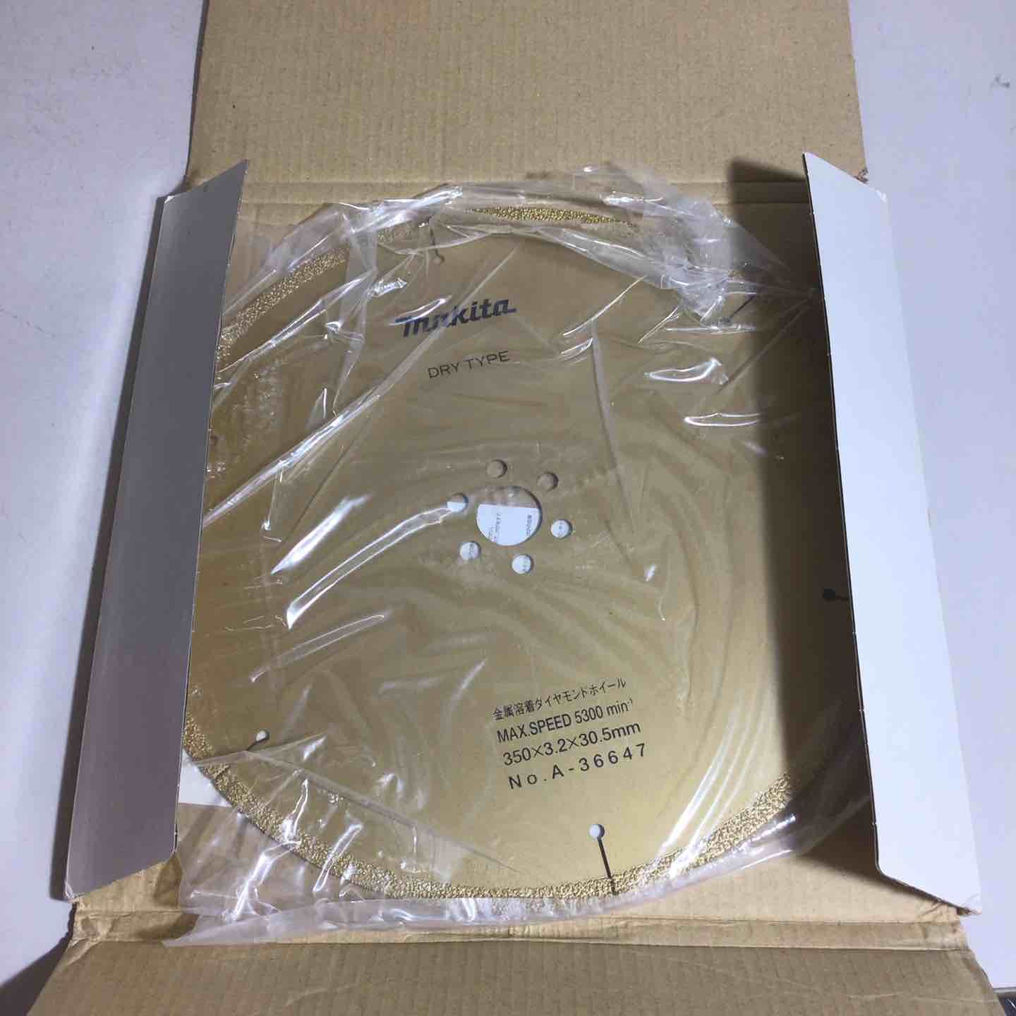 ♥品 makita マキタ A-36647 金属溶着ダイヤモンドホイール 鋳鉄管用エンジンカッター 戸田店