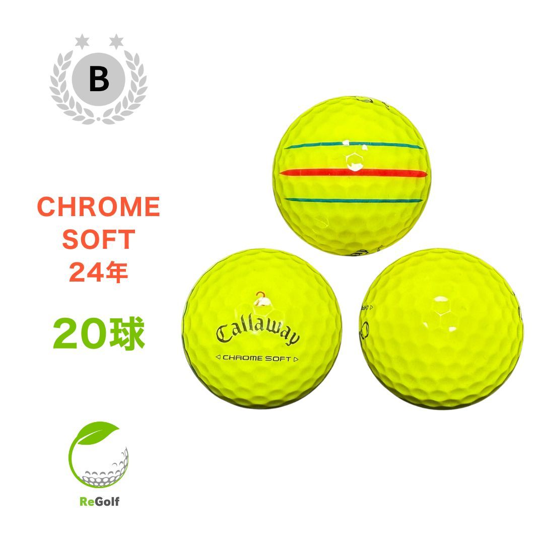 美品キャロウェイ CHROME SOFT トリプルトラック ロストボール24球 楽天市場】ランク1 Callaway キャロウェイ CHROME SOFT