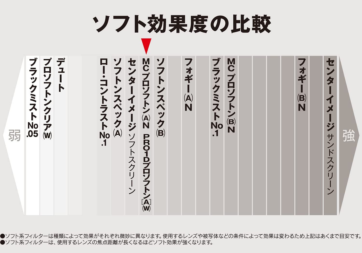 とわページ 61TgIcFr4uL._UF1000,1000_QL80_.jpg
